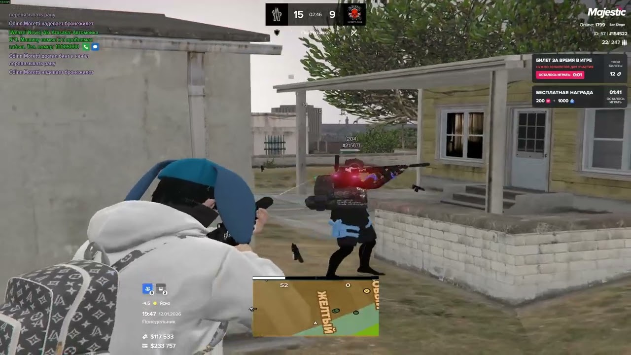 чемпион атлетико famq