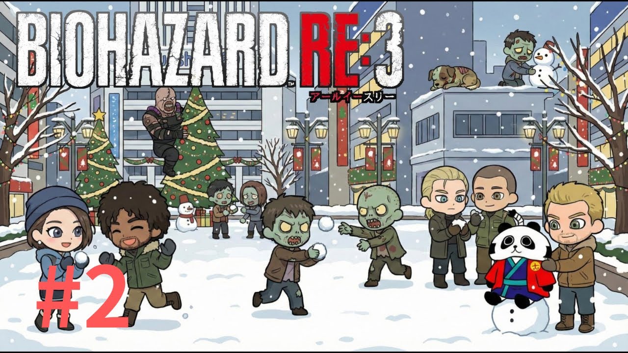 バイオハザードRe3 #2 やってくぜぃ！