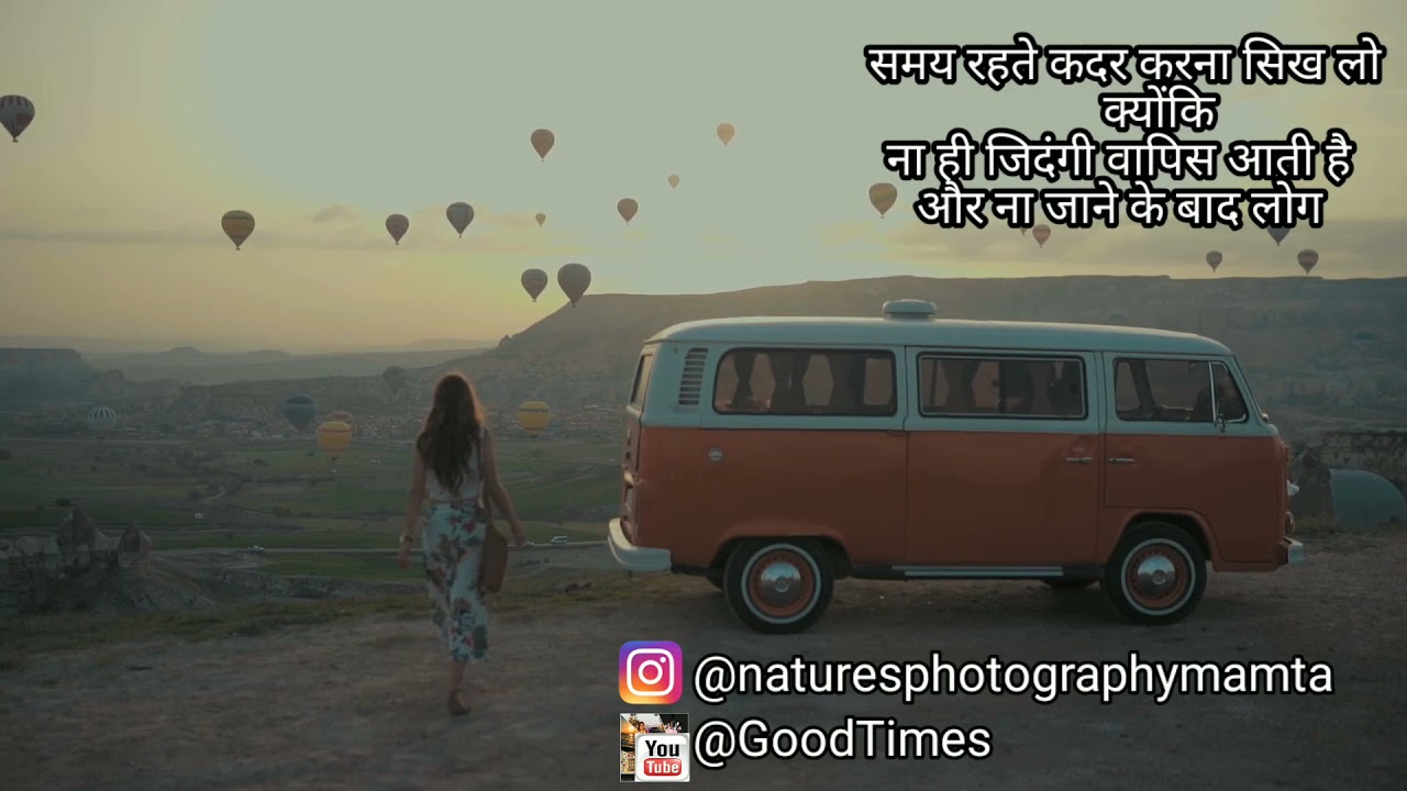 Micro Tales | Real Quotes | Rockabye_Remix