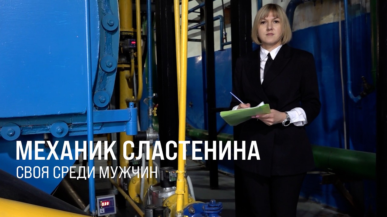 Всё по плечу. Женщины осваивают «мужские» железнодорожные профессии