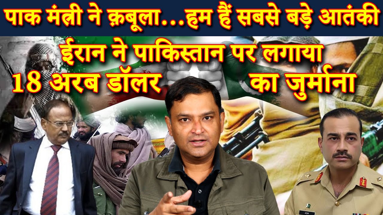 Pak Minister: We Created Terrorists | The Chanakya Dialogues with Major Gaurav Arya