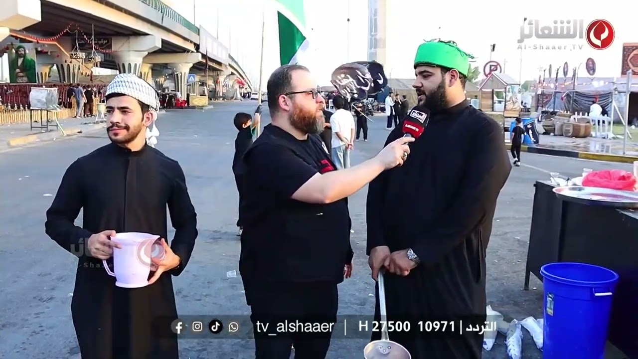 تغطية خاصة I مسيرة الأربعين المليونية من محافظة البصرة I تقديم محمد أمين