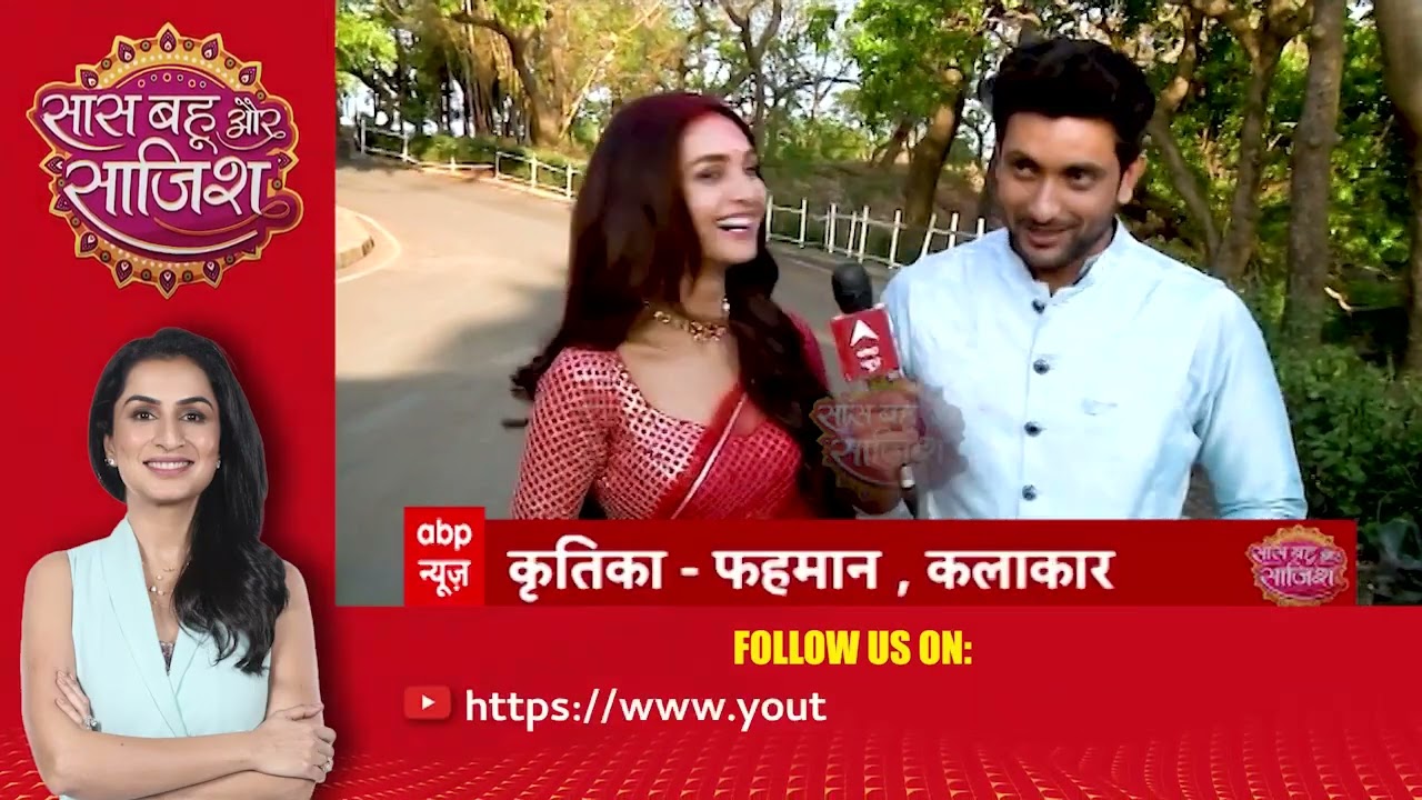 Dharampatni: प्रतीक्षा-रवि की नोक-झोक, रवि ने इस बात को लेकर मांगी मांफी | SBS