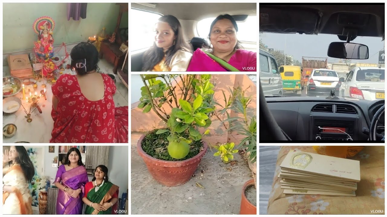 কি করে কাটালাম সরস্বতী পুজো তা? | Bengali lifestyle vlog with ma mey ❤️ 💖 