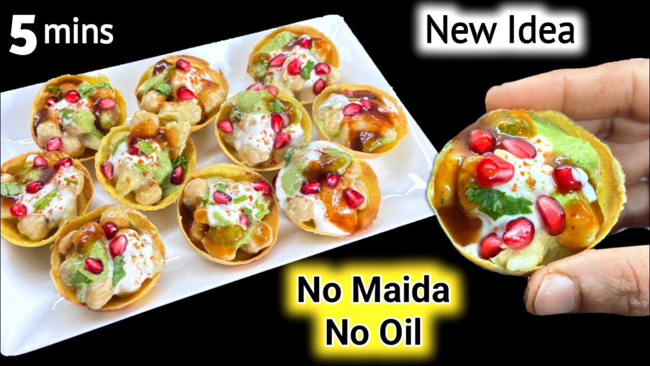 5 Minutes No Oil Healthy Katori Chaat | Healthy Snacks Recipes | Iftar Recipes | Katori Chaat Recipe