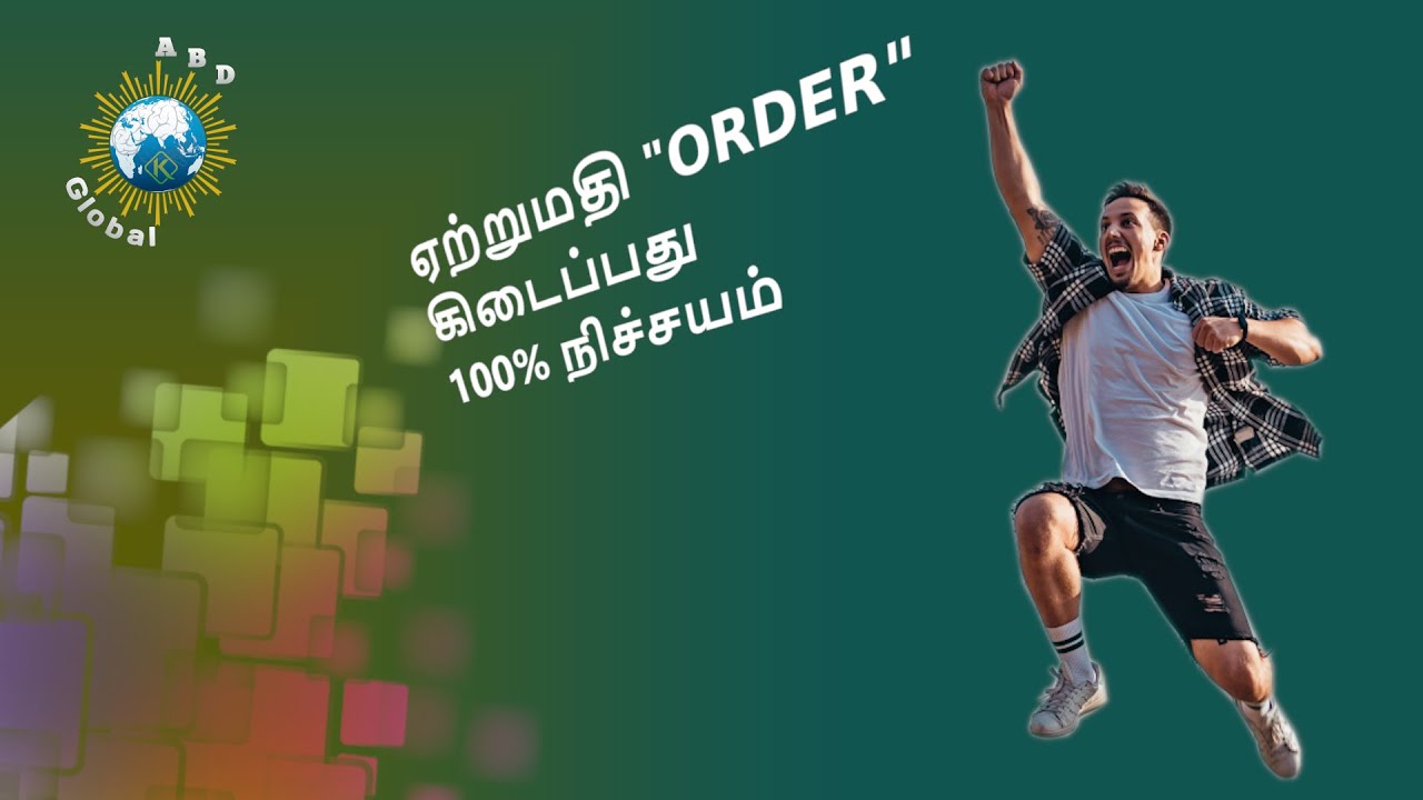 Confirmed EXPORT ORDER 100%-Ground Work for 6 Months -#BestExportImportTraining#ABDGlobalExports-