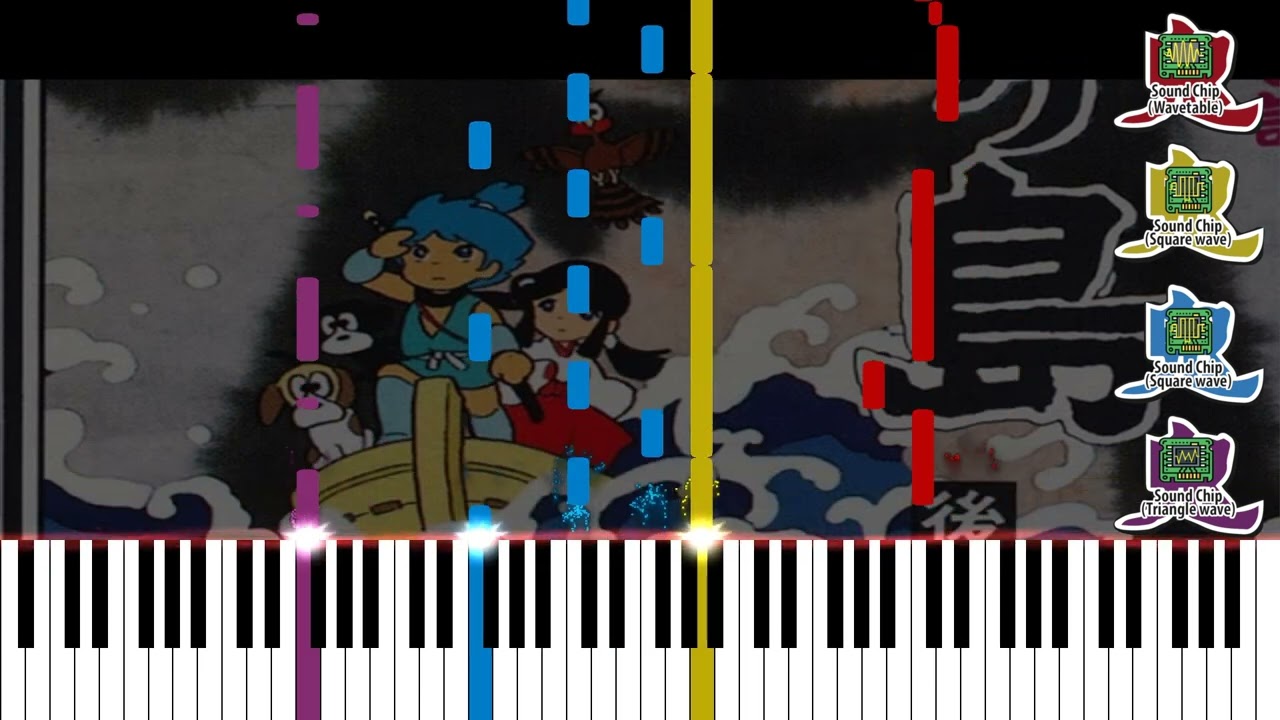 Shin Onigashima OST - Neighboring Village / Fourth Chapter