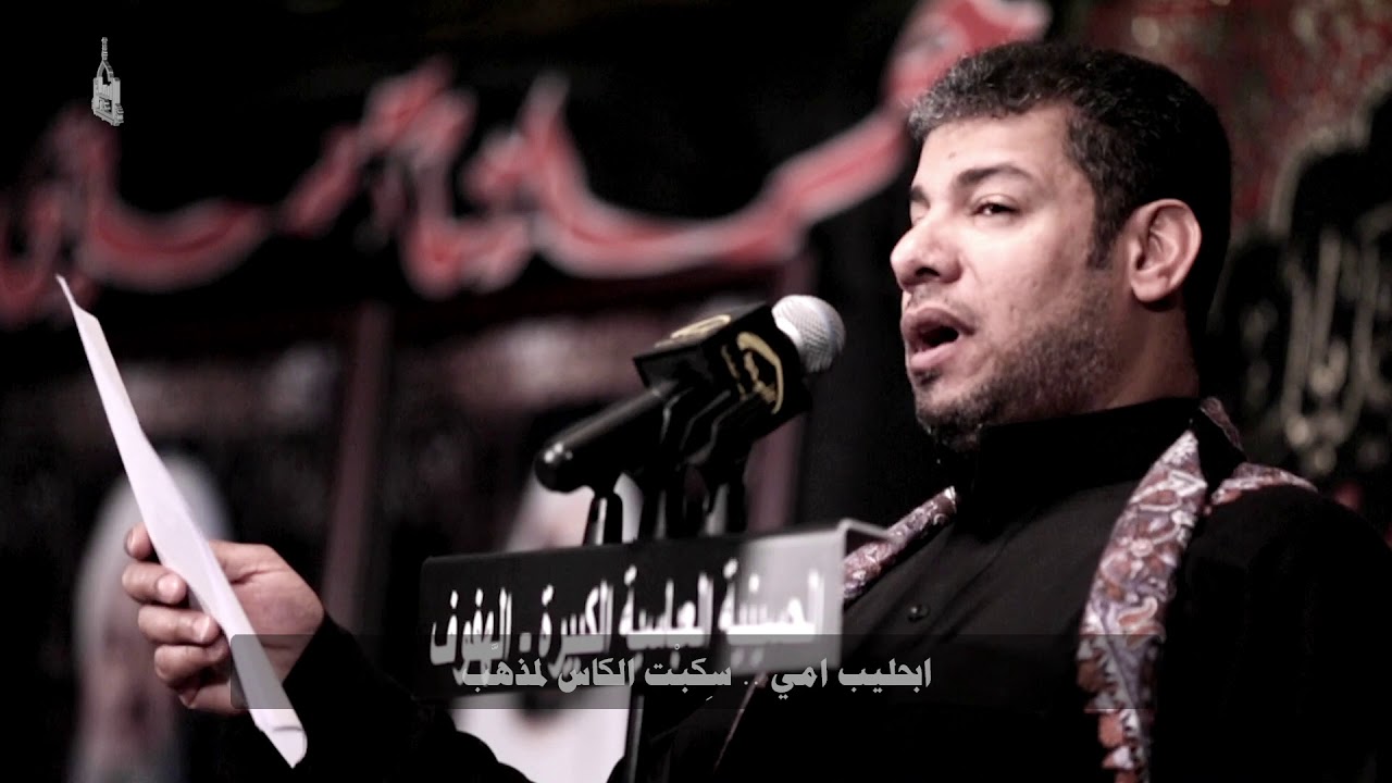 ملا فتحي الباذر - ياعلي