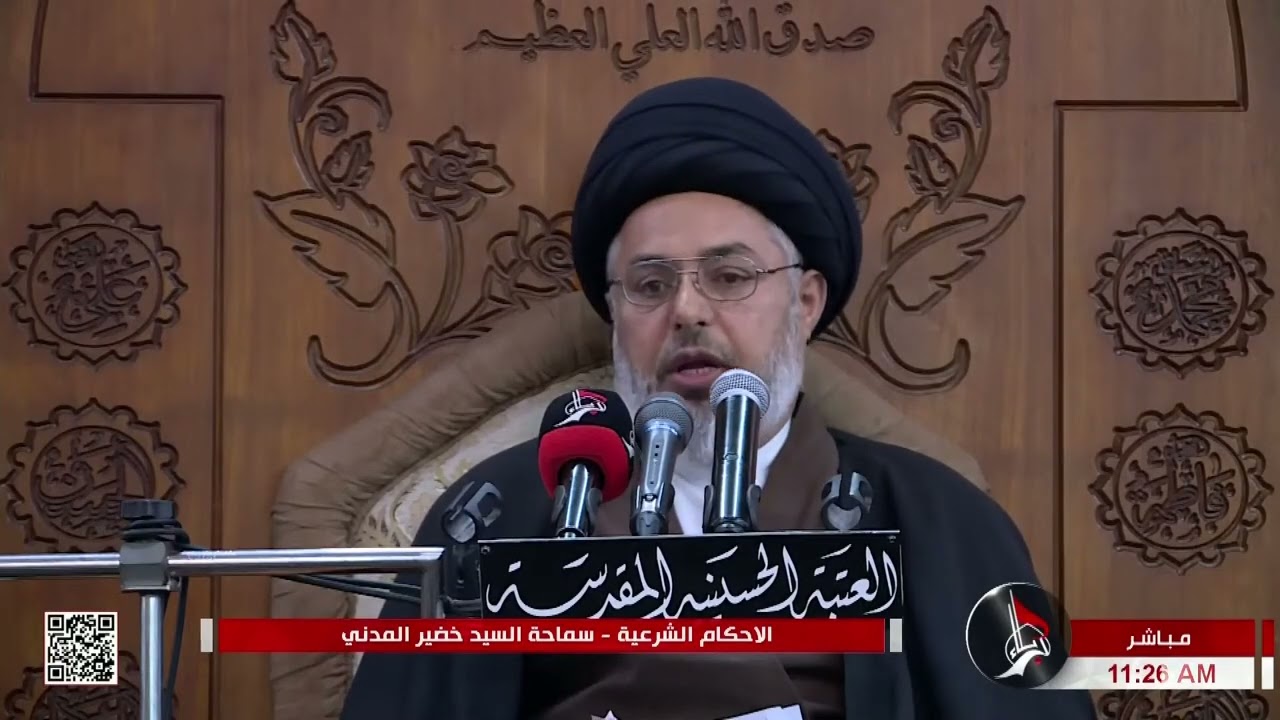 ماهو حكم خروج المرأة بالمكياج وزوجها يقبل بالمكياج | السيد خضير المدني