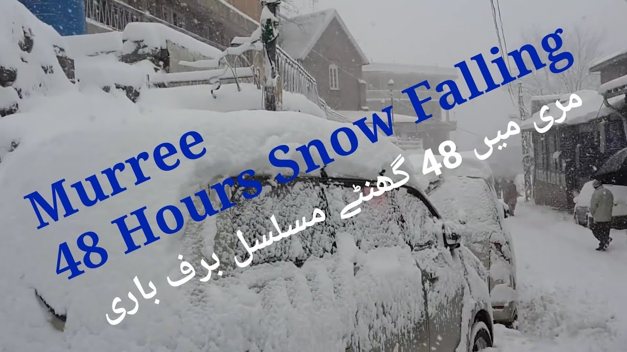 Murree Heavy Snow ❄ Falling