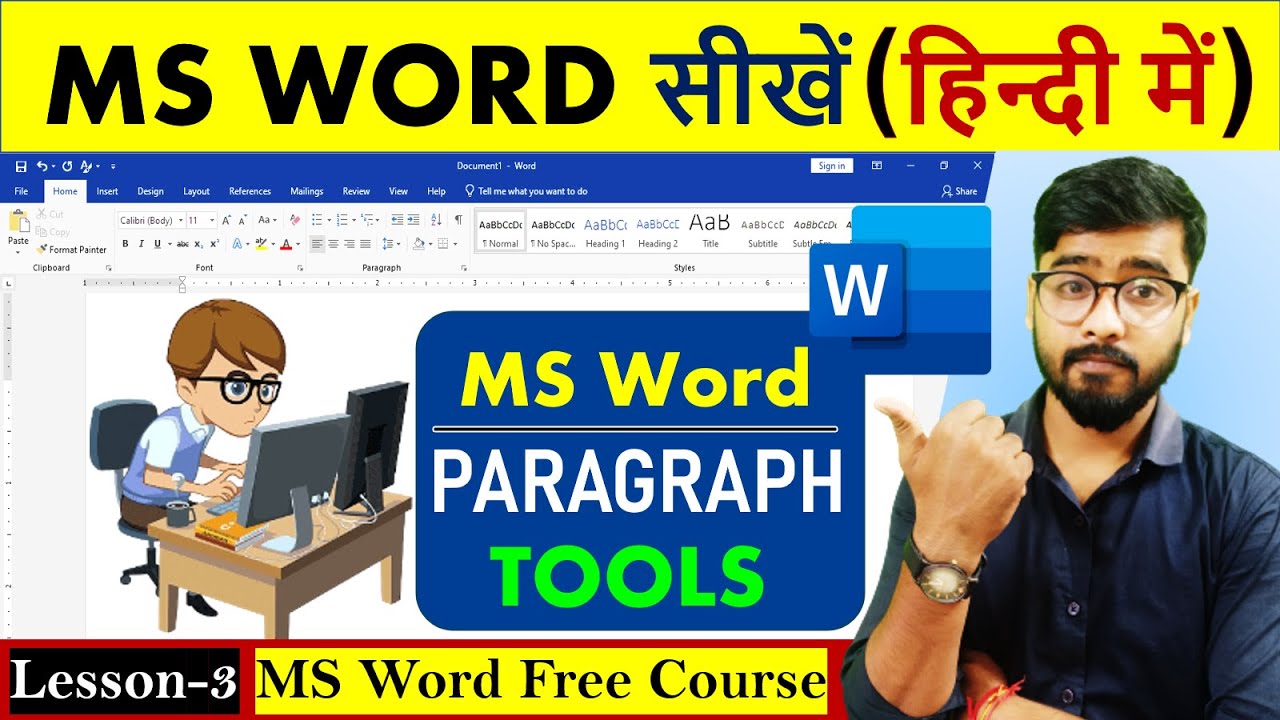 MS Word Part 3 | MS Word Tutorial (हिंदी) | MS-Word Tutorial for Beginners | Paragraph Tools