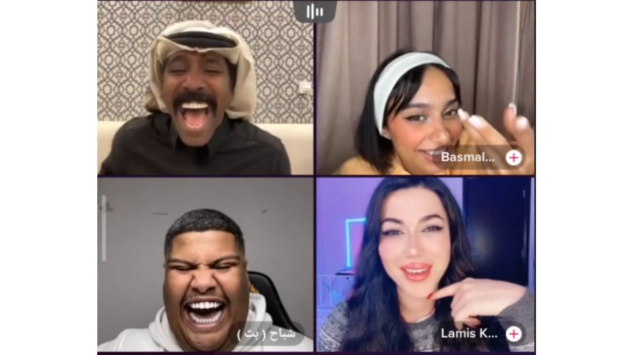 بث مقرن و فهد مع #لميس_كان و شباح و بسمله