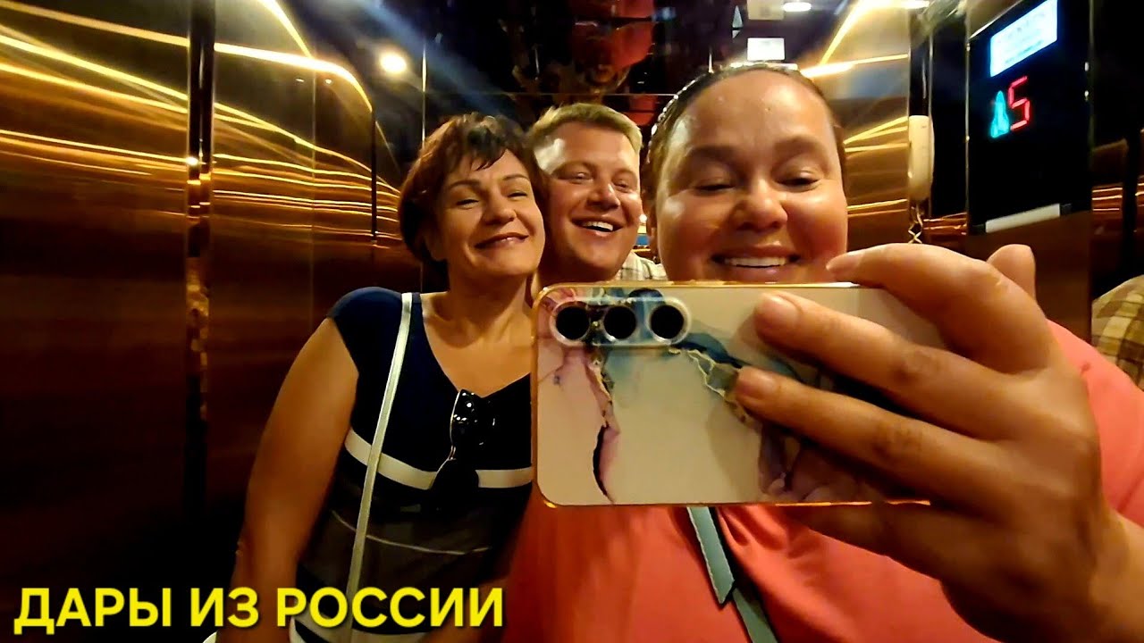 ПРИЛЕТЕЛА @ElenaZybenkova ДОЛГОЖДАННАЯ ГОСТЬЯ ИЗ РОССИИ🇷🇺