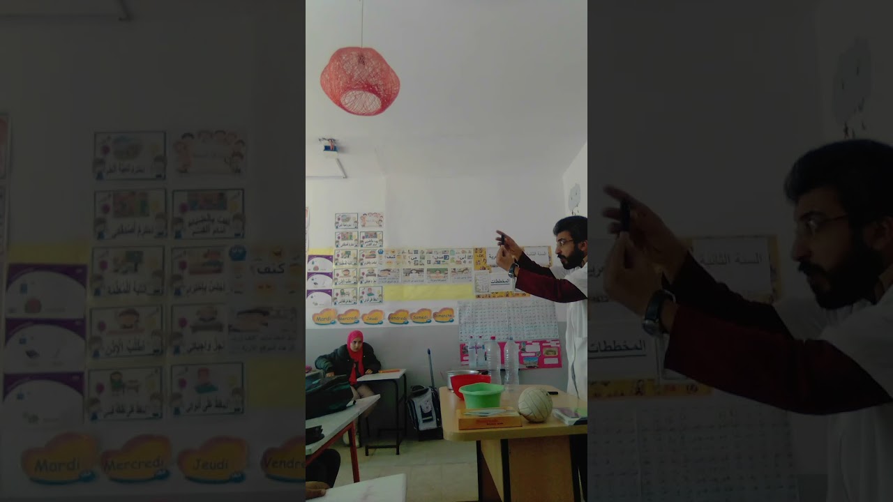 الهواء وخصائصه،إثبات وجود الهواء ...السنة الرابعة.
