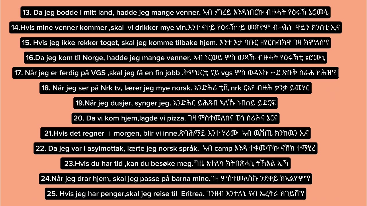 Da, når , hvis
