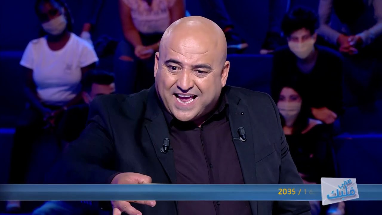 Saffi Kalbek S02 Episode 17 06-01-2021 Partie 03
