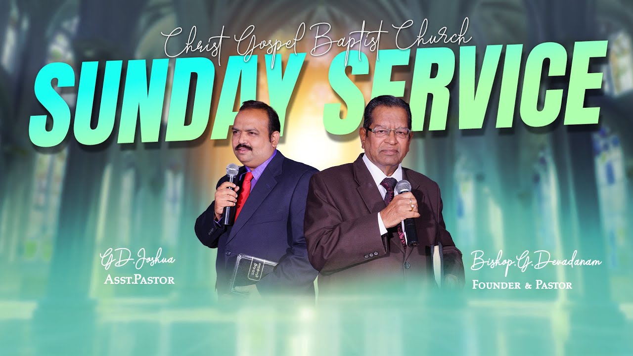ఆదివారపు ఆరాధన | SUNDAY WORSHIP |First Service |01 Mar 2026 | 2160p HD | CGBC