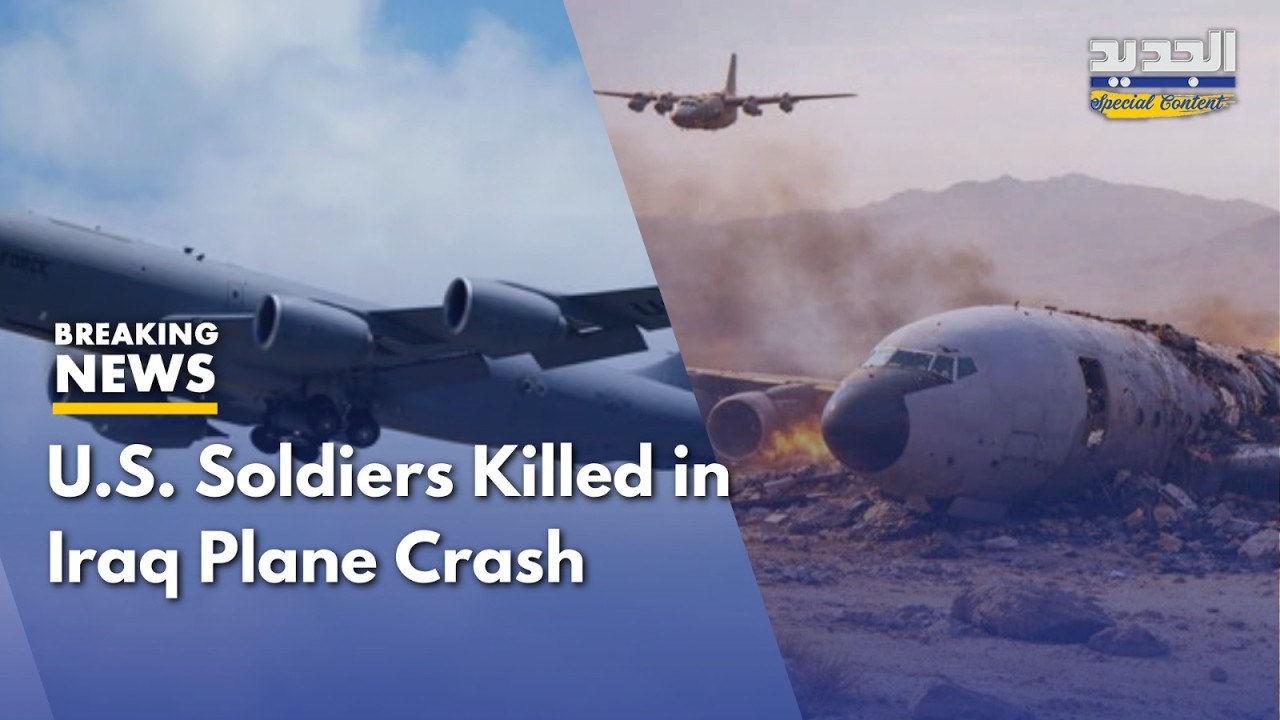 U.S. soldiers killed in Iraq aircraft crash raise alarm &mdash; what happened?