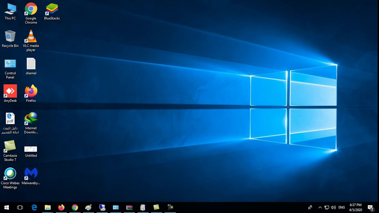 Install PF sense