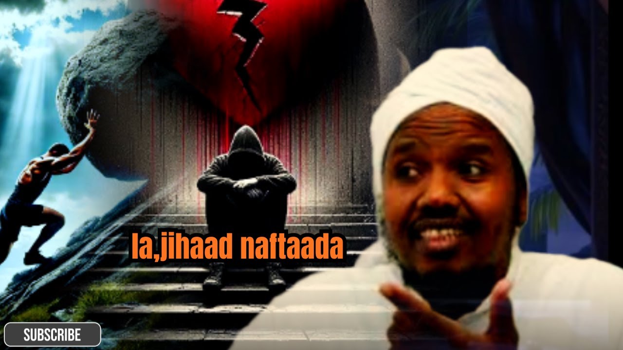 Noqo qof toosan oo lajihaad naftaada┇Muxaadaro 100% Naftaada bedeleyso┇Sh Abdirashid sh ali sufi