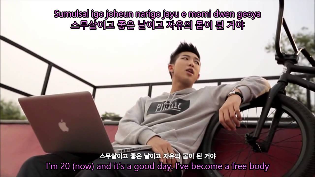 Bangtan Boys (BTS) - Adult Child (어른아이) Color Coded Lyrics [HAN/ROM/ENG] MV