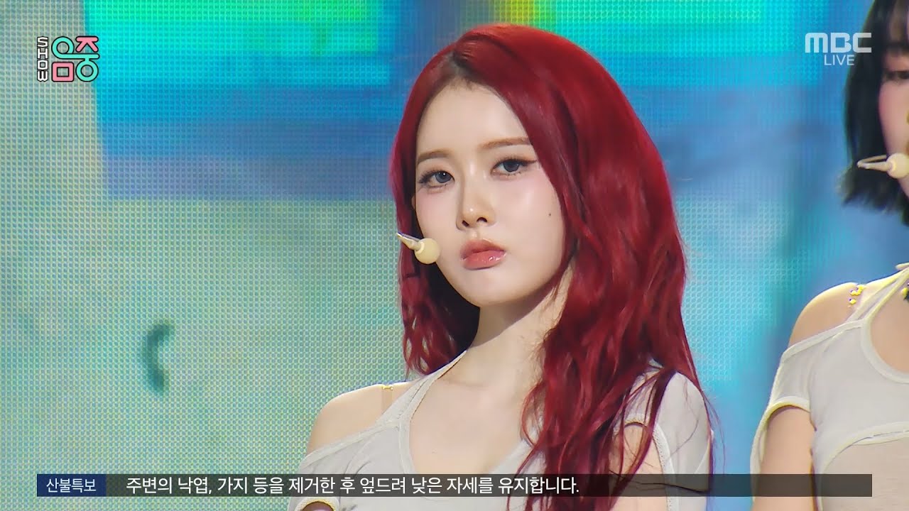 STAYC (스테이씨) - PIPE DOWN | Show! MusicCore | MBC250329방송