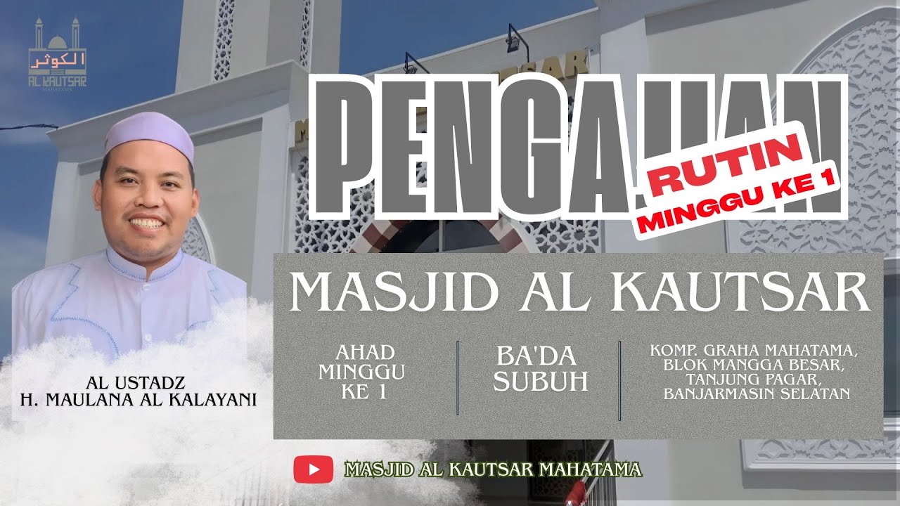 LIVE SUBUH AHAD KE 1 | MASJID AL KAUTSAR | 1 FEBRUARI 2026 | USTADZ H. M. MAULANA |