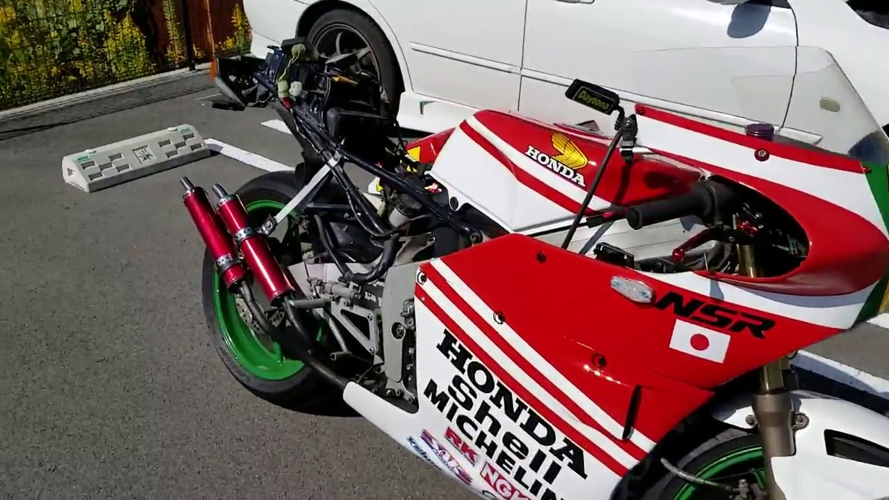 nsr250 cdi 動作確認　黄　mc16　バリバリ伝説　巨摩郡仕様