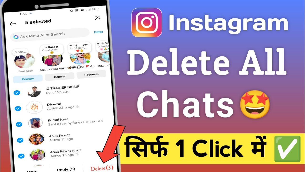 Instagram Chats Ek Sath Delete Kaise Kare | How To Delete All Chats On Instagram At Once