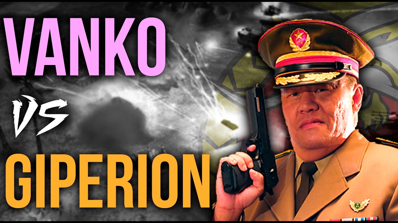Vanko vs Giperion - ПЕРВЫЙ РАУНД КУБКА СНГ!!! - Generals Zero Hour
