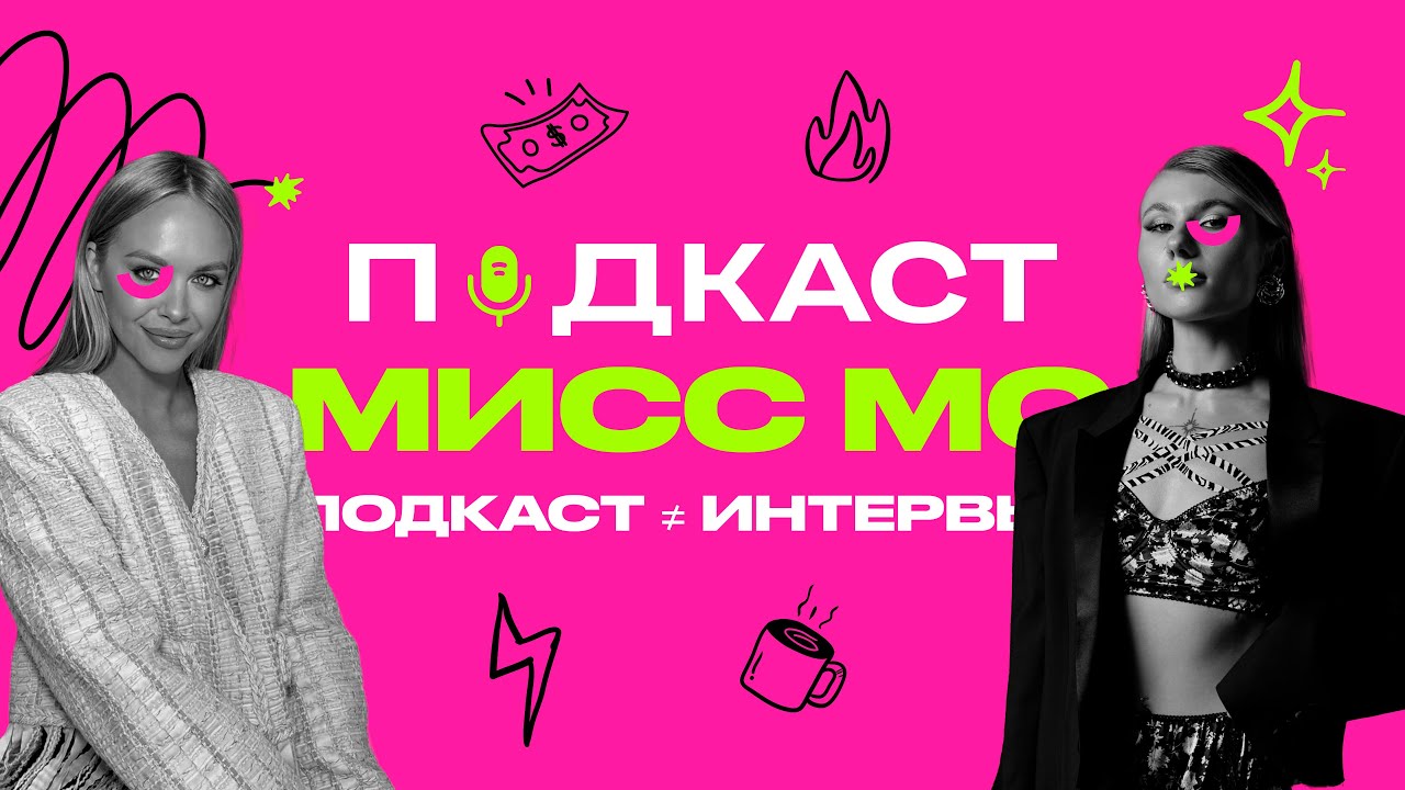 УСПЕШНЫЙ БРАК:ВЕЗЕНИЕ ИЛИ ЗАСЛУГА ЖЕНЩИНЫ?! 