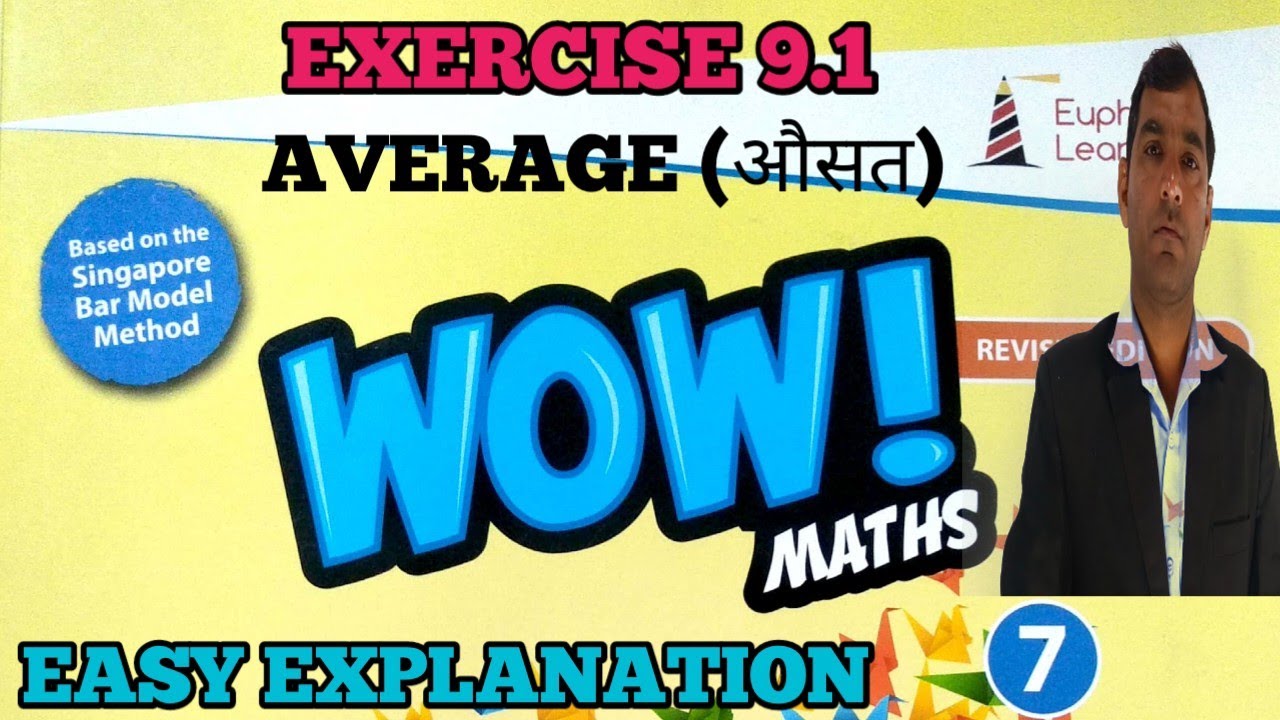 exercise 9.1 class 7th wow maths
