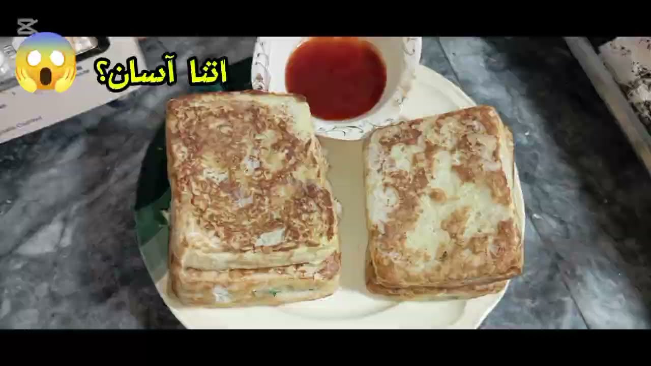Bread Potato Egg Recipe | 5 Min Breakfast Snack | Aloo Bread Egg Toast | Easy & Crispy