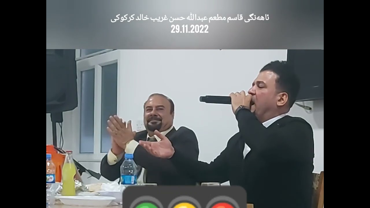 ٣٠ نوفمبر ٢٠٢٢