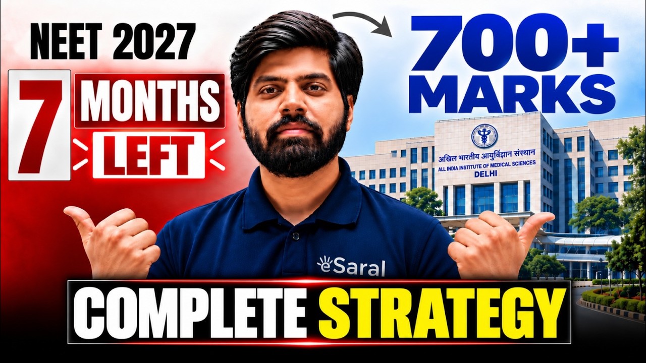 NEET 2027 : Strategy to Become Topper in 𝗡𝗲𝘅𝘁 𝟭𝟎 𝗗𝗮𝘆𝘀 🔥| NEET Roadmap 2027 | eSaral