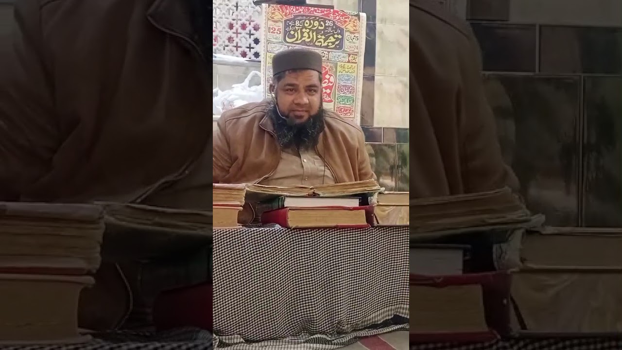 حم مؤمن ۔مسلہ کیا وفات کے بعد رسول اللہ صلی اللہ علیہ وسلم دیکھتے ہیں 