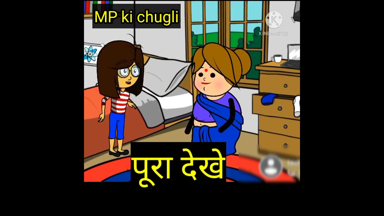 🙏🙏 full video ke liya channel ko check kare #shorts  #turrawali #baghelifunnyvideo#comedy#mpkichugli
