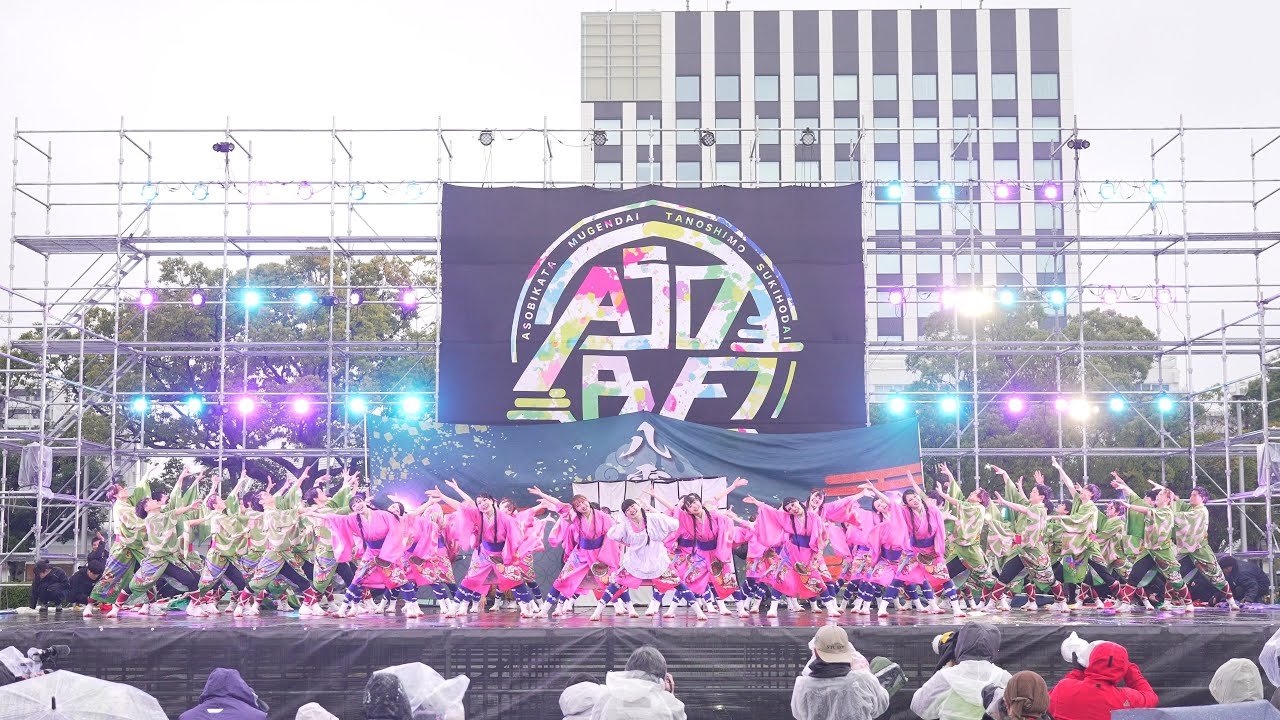 [4K] 八雲一座【ファイナル】　Meiko's Fes