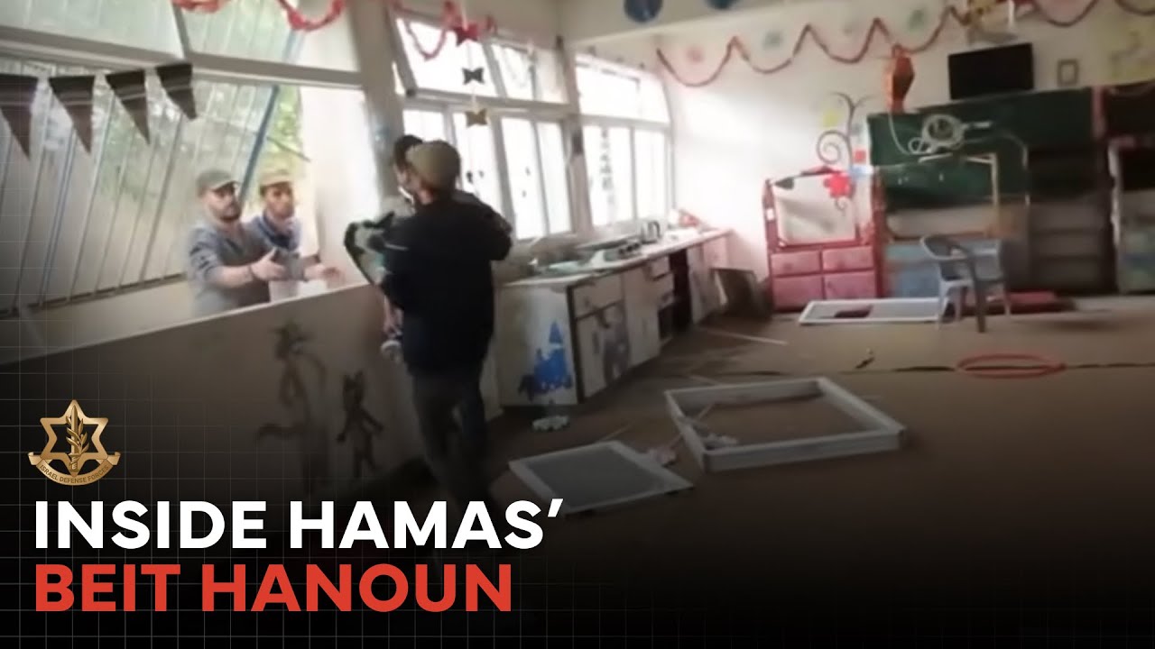 Inside Beit Hanoun: Hamas&rsquo; Terror Stronghold Revealed