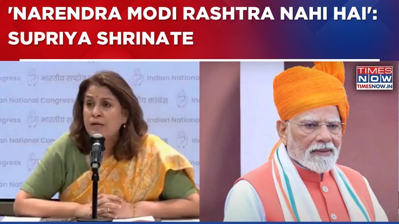 Supriya Shrinate Hits Back At BJP Over 'Congress Foreign Toolkit', Attacks PM Modi | Breaking News