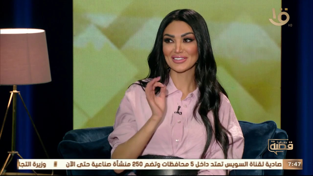 قصة حقيقية | طريقة التعافي من العلاقات الفاشلة يوضحها د.محمد هاني