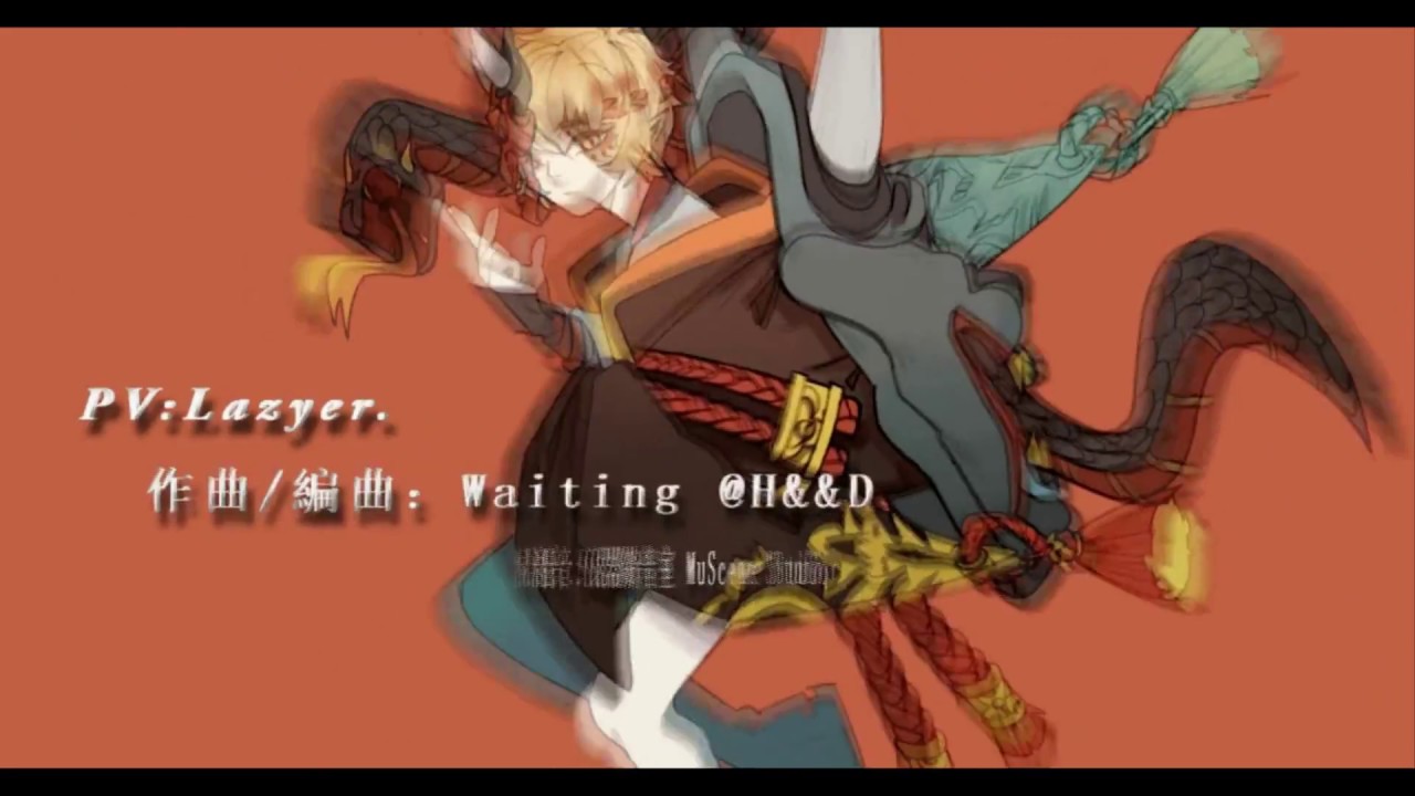 [Vietsub] PV Bát Nhã - Hannya