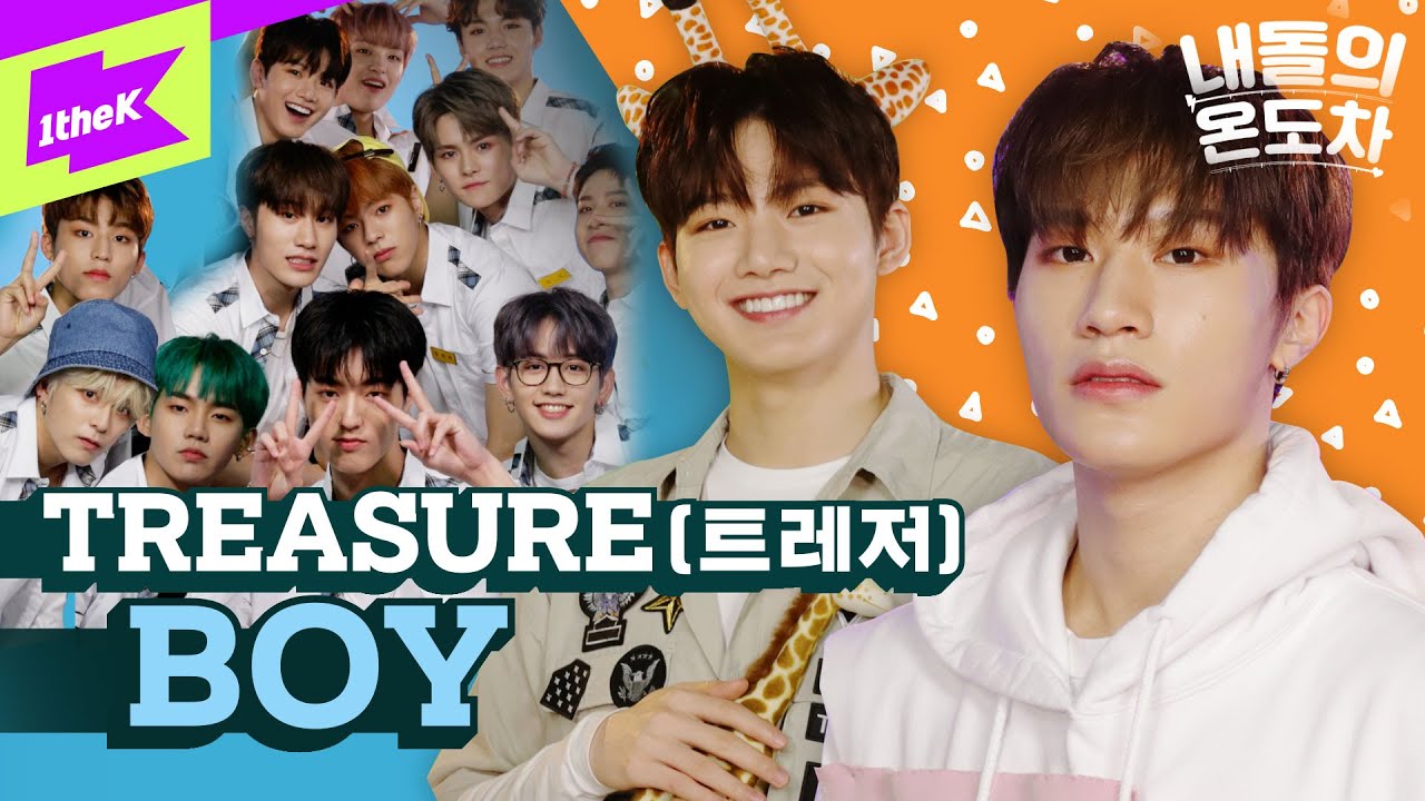 찾았다👀 TREASURE처럼 빛나는 12명의 BOY들💎 | TREASURE(트레저) _ BOY  | 내돌의 온도차 | GAP CRUSH