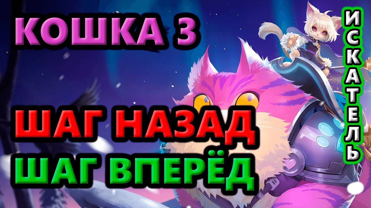 День сурка и Фарм сундука! День 10🔥Torchlight: Infinite SS11 Vorax