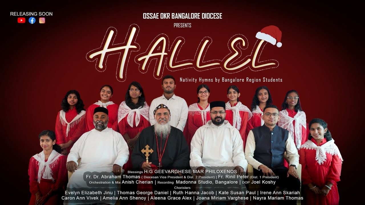 Hallel | Liturgical Symphony | Bangalore Region Sunday School Students