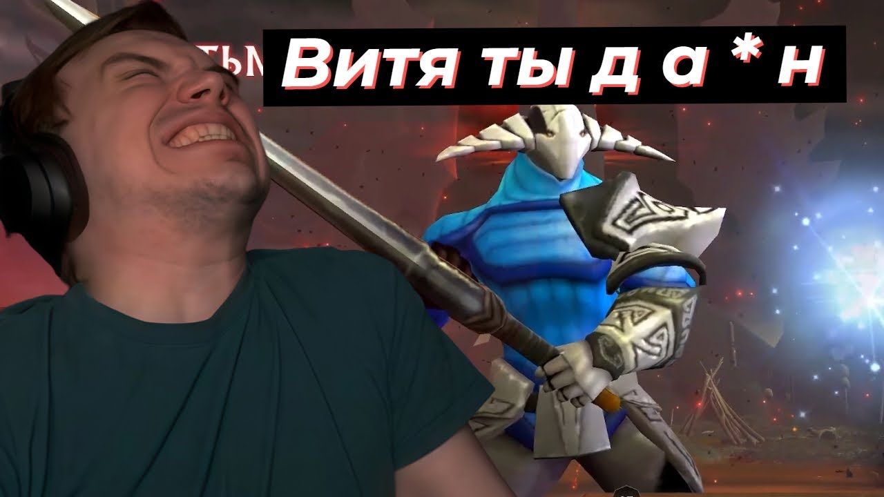 ГЛЕБ и ВЕРОНИКА УЧАТ ВИТЮ ИГРАТЬ В ДОТУ 2 | SASAVOT, helin139, formix, rostikfacekid, poisonika