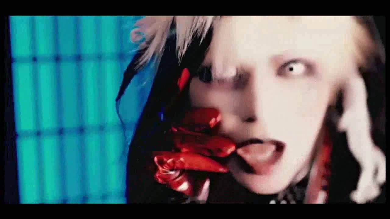 ゴシップ GossiP / 錯乱-SAKURAN- MV (HQ)