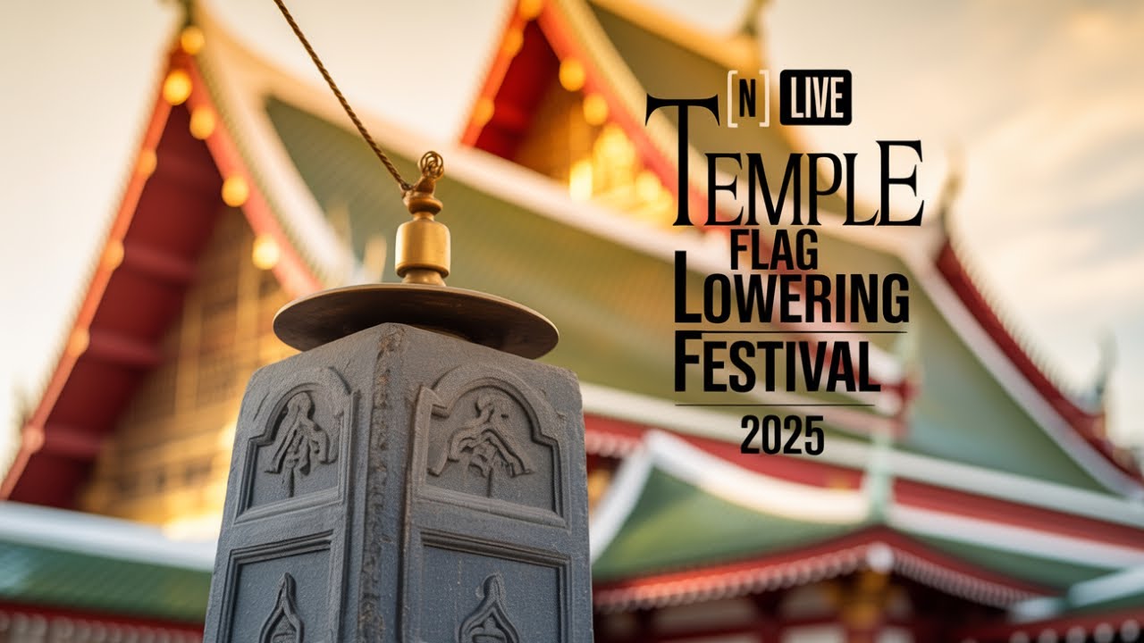 🌼 Blessings of Lord Shiva | Live Flag Lowering Festival 2025 | London Sivan Temple 🚩