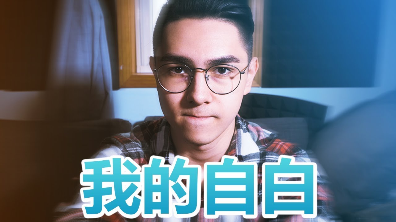 為什麽UP主會在標題裏加上
