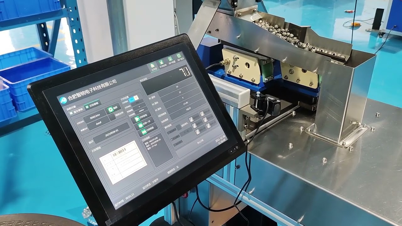 Label printer for real time printing